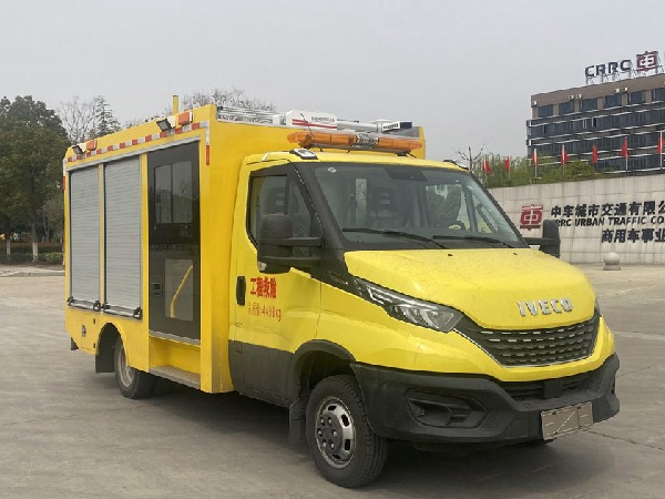 依維柯器材消防車(chē)