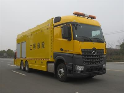 奔馳排澇救險車(chē)