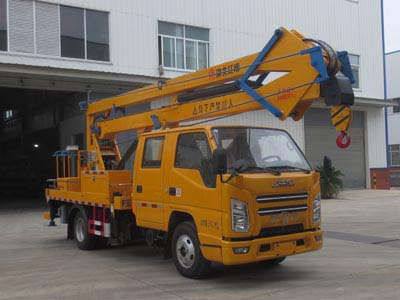 江鈴17米高空作業(yè)車(chē)