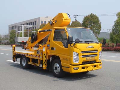 藍牌24米高空作業(yè)車(chē)