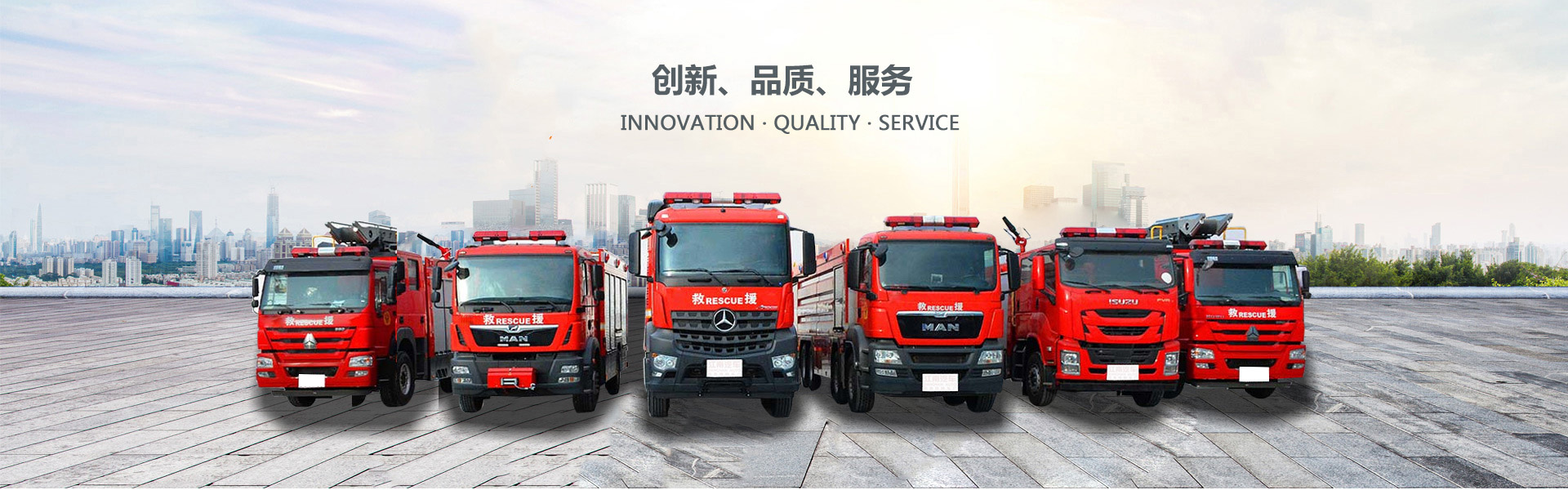 湖北騰越專(zhuān)用汽車(chē)有限公司