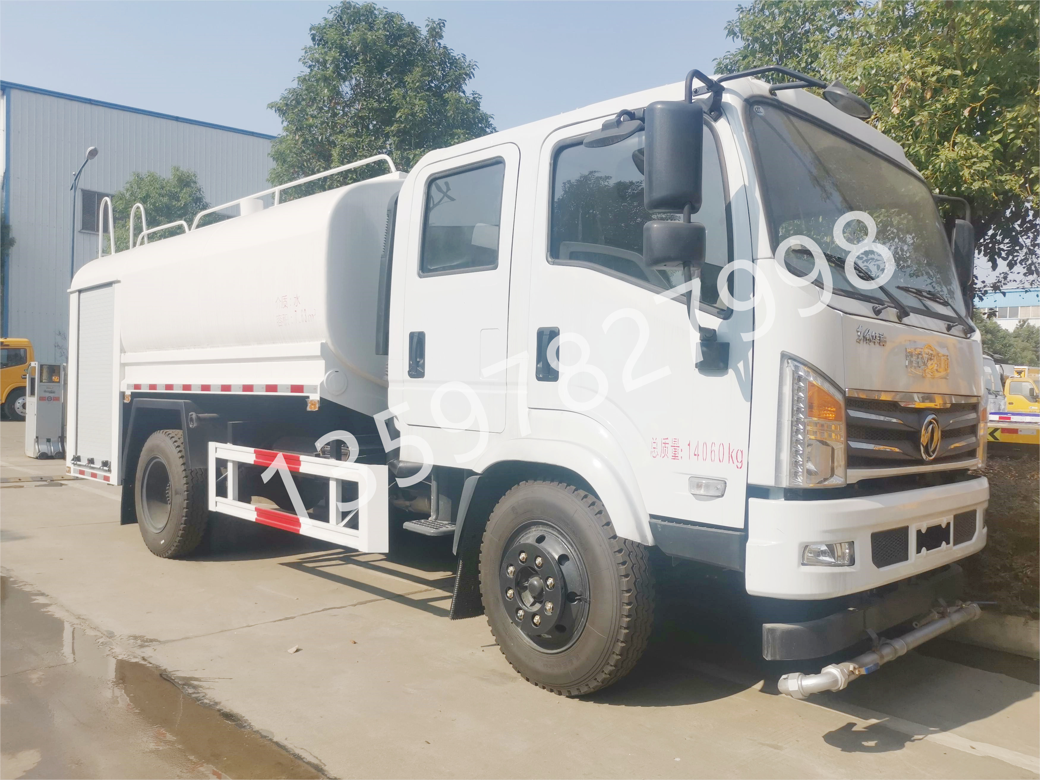 東風(fēng)雙排7.5噸消防灑水車(chē)