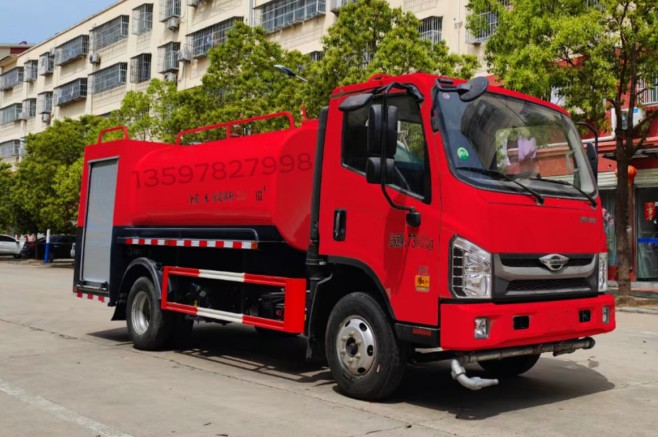 福田 4噸消防灑水車(chē)