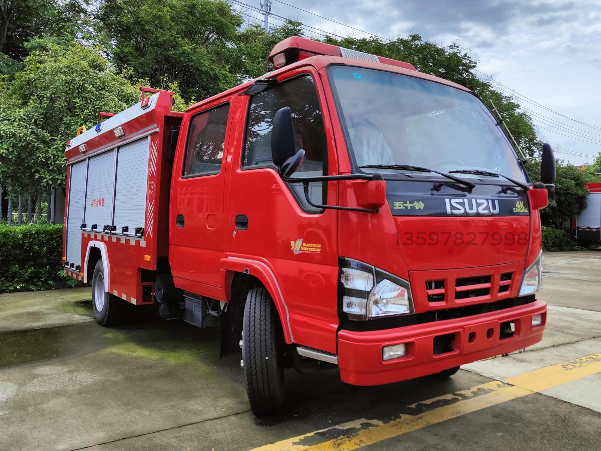 五十鈴2噸泡沫消防車(chē)