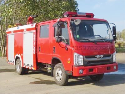 福田2.5噸泡沫消防車(chē)