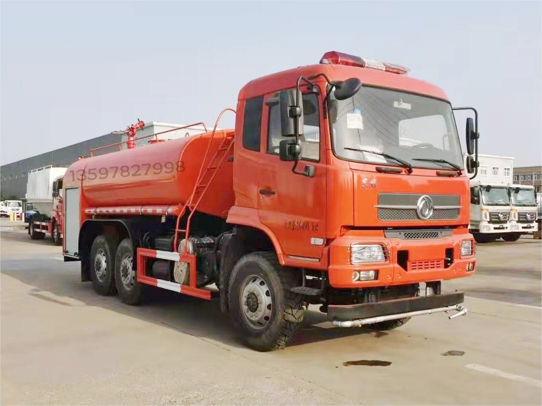 東風(fēng)11噸六驅越野消防灑水車(chē)