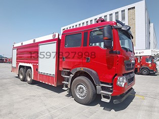 豪沃11噸干粉泡沫聯(lián)用消防車(chē)