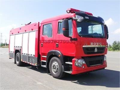 豪沃6噸泡沫消防車(chē)
