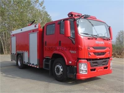 五十鈴7噸泡沫消防車(chē)