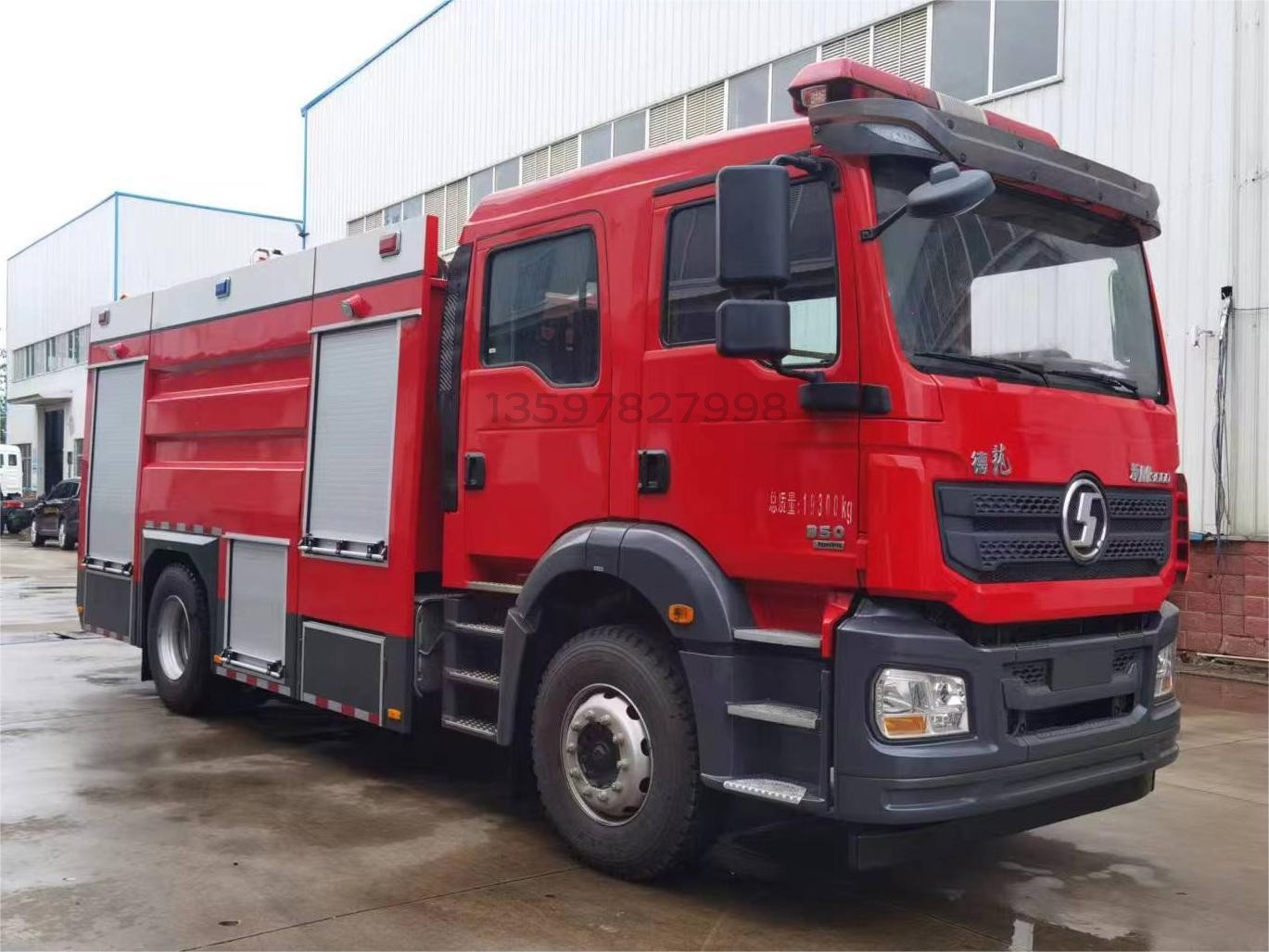 陜汽8噸泡沫消防車(chē)