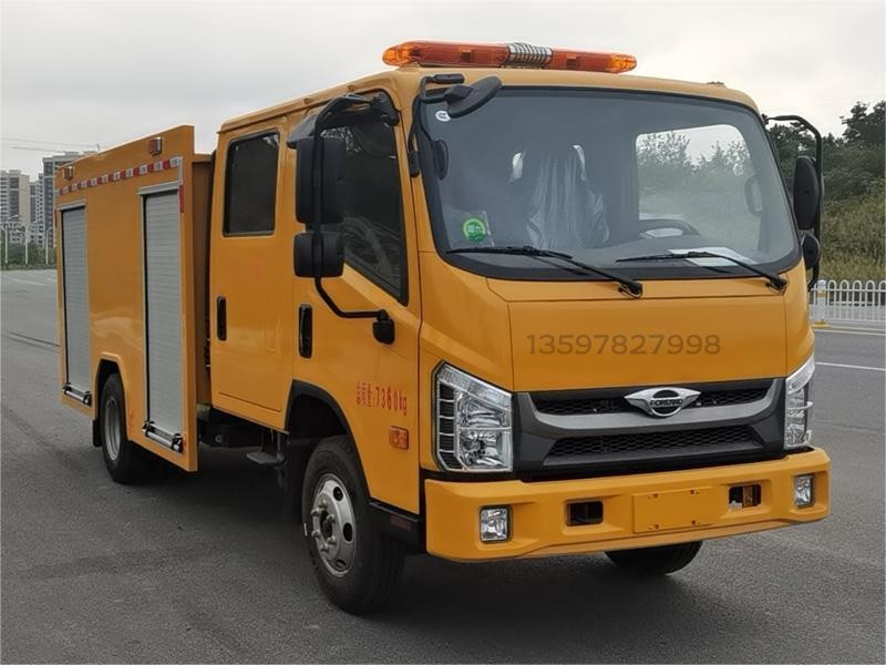 福田3噸水罐消防車(chē)
