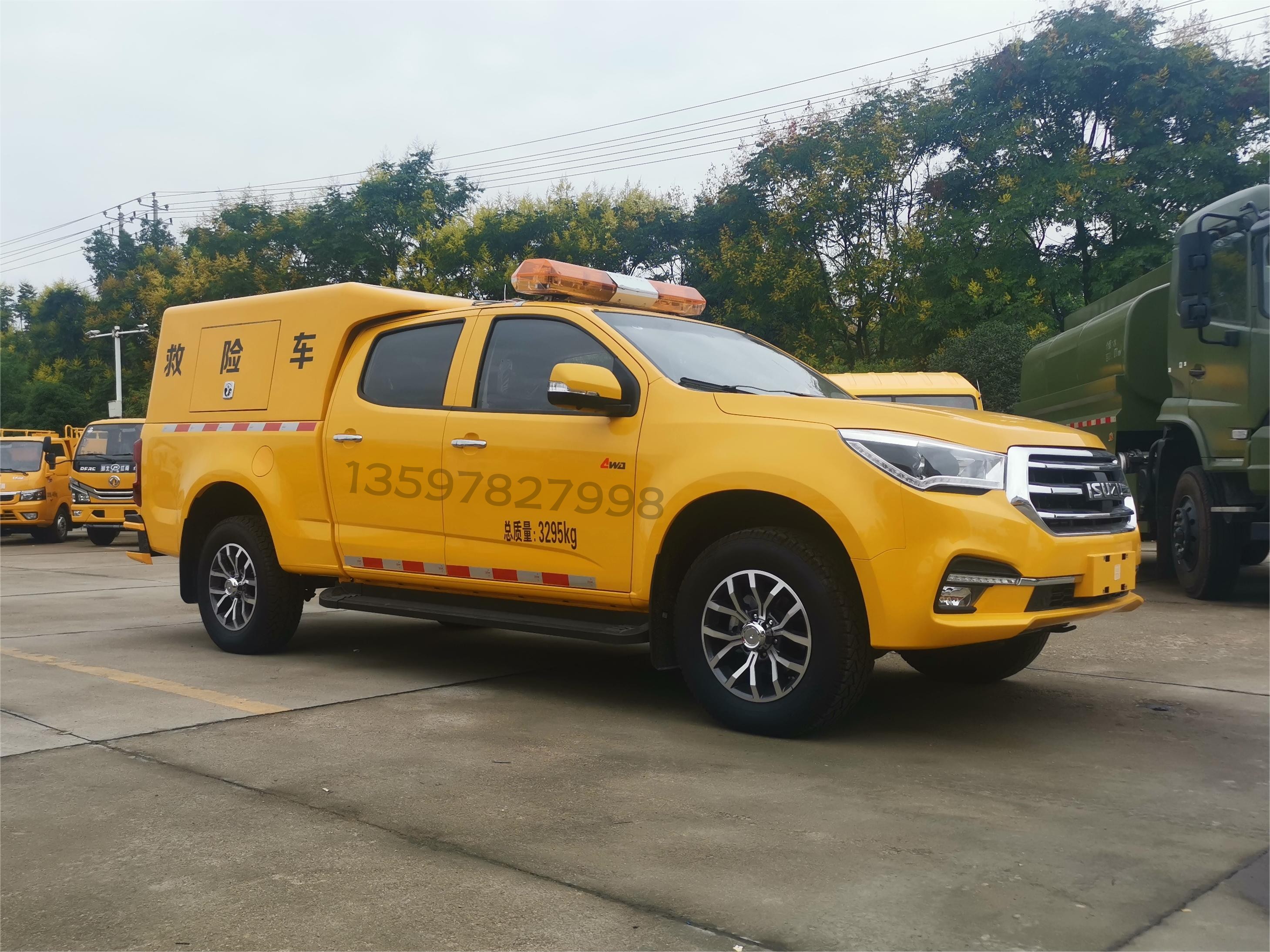 五十鈴器材消防車(chē)