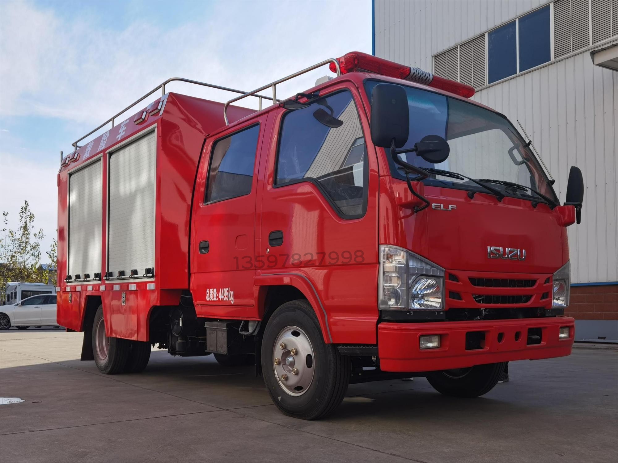 五十鈴救險車(chē)