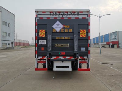 東風(fēng)多利卡醫療廢物轉運車(chē)