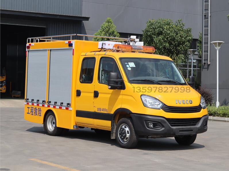 依維柯雙排排澇救險車(chē)