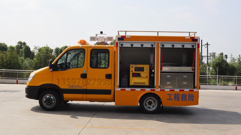 依維柯雙排排澇救險車(chē)