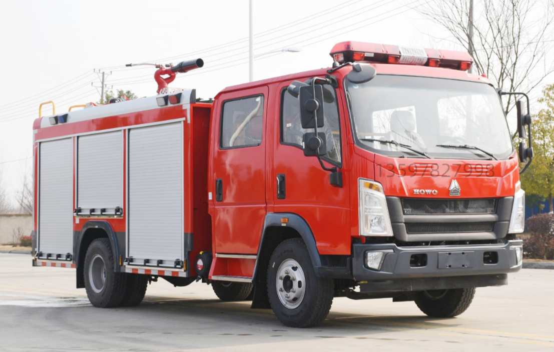 豪沃4噸泡沫消防車(chē)