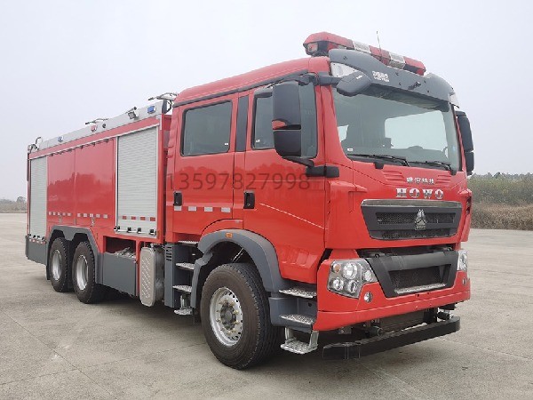 豪沃6噸干粉消防車(chē)