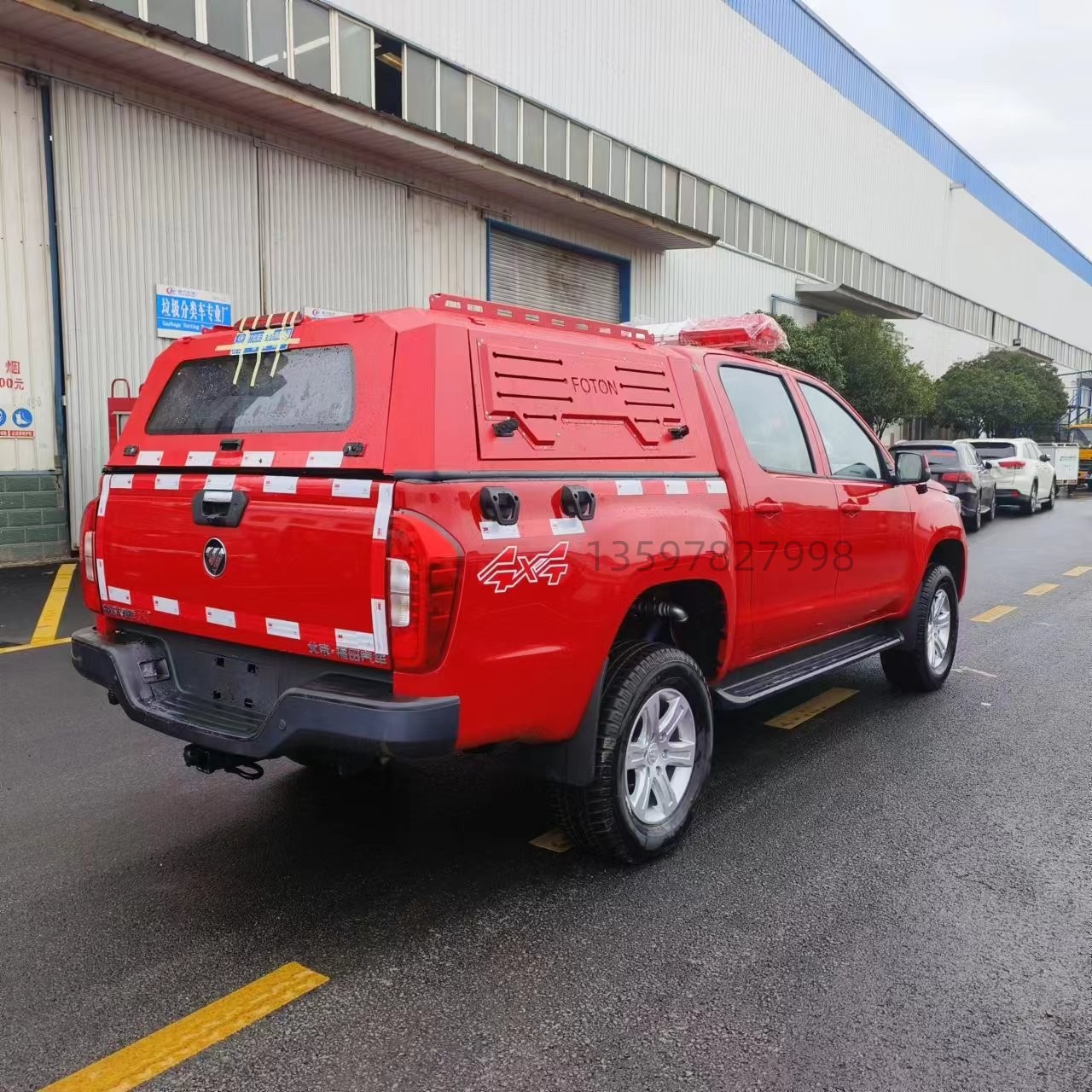 福田四驅指揮車(chē)